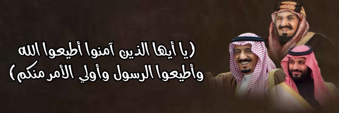 ali_almoadi's profile banner image