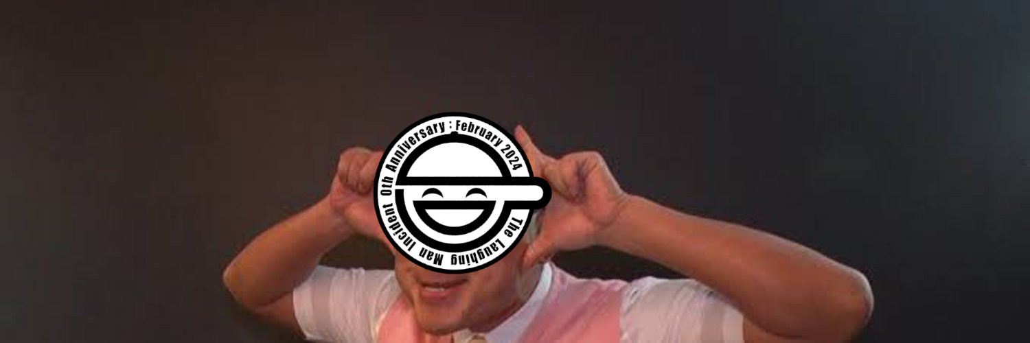 _shi0inude's profile banner image