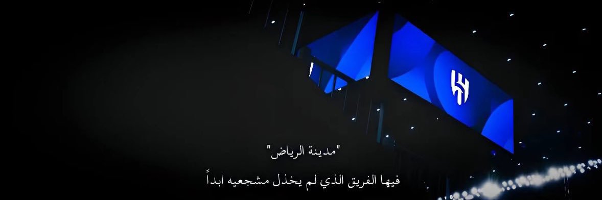 faisa33331's profile banner image