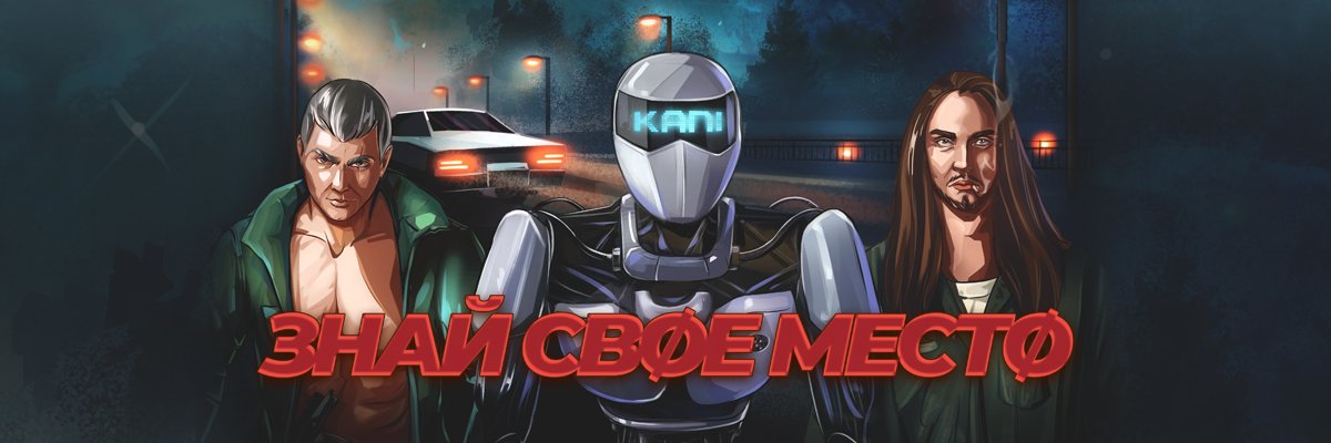 Movec_'s profile banner image