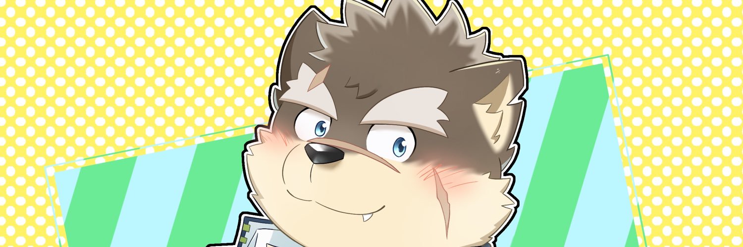 極熊 banner