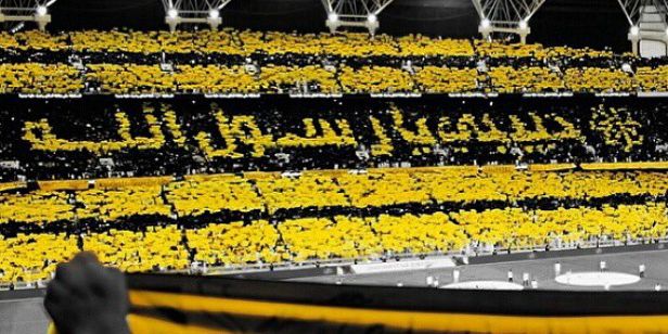 itti_2719's profile banner image