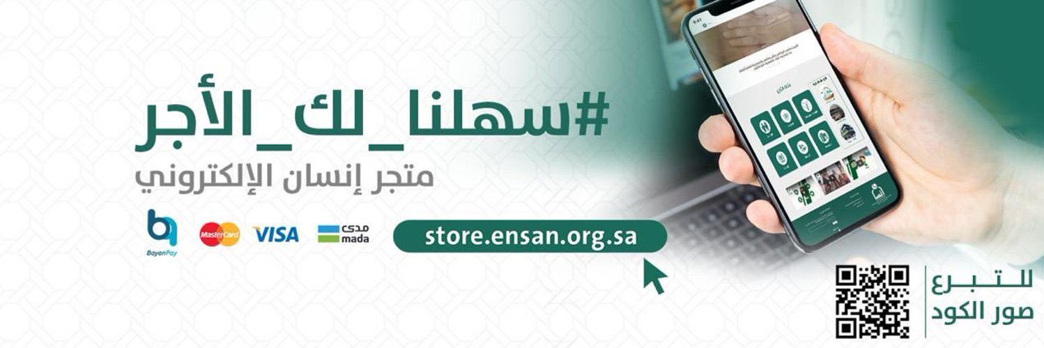 noony_600's profile banner image