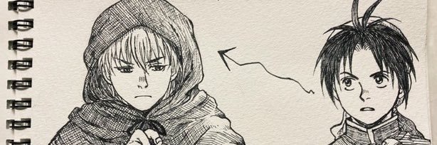 めい banner
