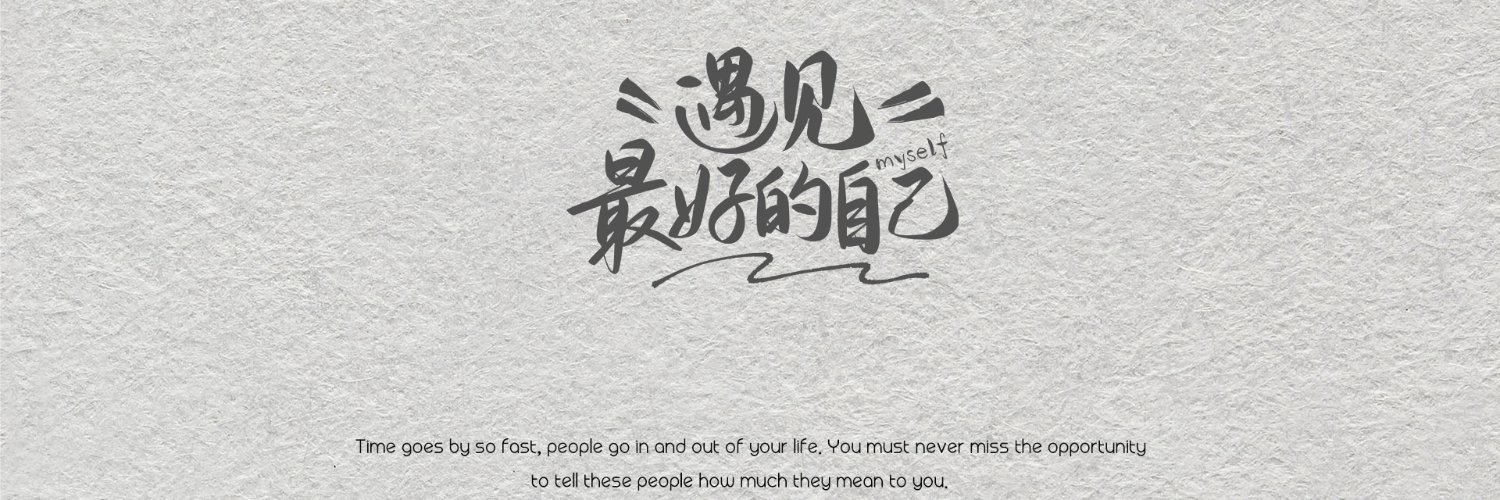 Normand Bramucci banner