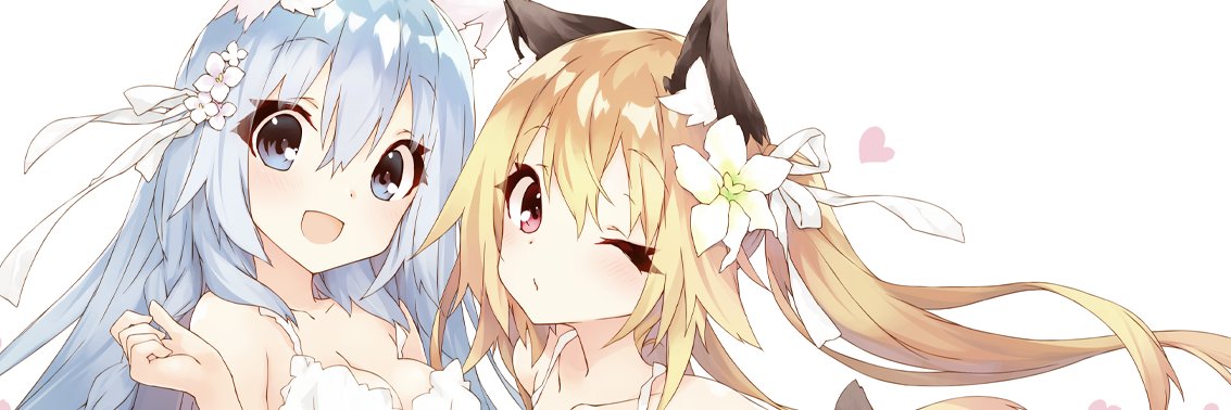 winterhorse's profile banner image