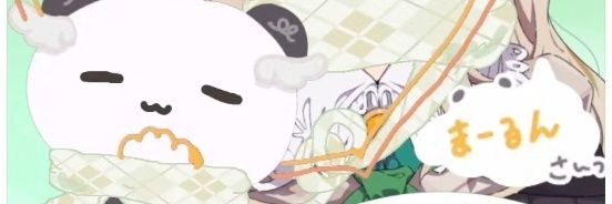 MARE_Space's profile banner image