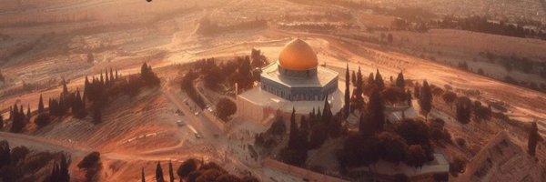 Ayet1Hadis Profile Banner