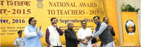 amit_nfu Profile Banner
