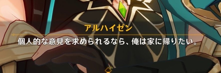 phodoJP's profile banner image
