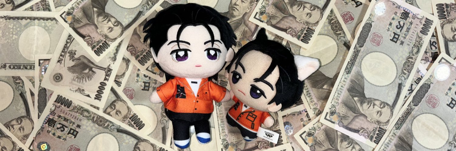 一之瀬 banner