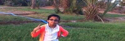 ░ا░ب░و░ ░س░ل░ط░ا░ن░ ░ا░ل░ب░ل░ا░د░ي░ banner