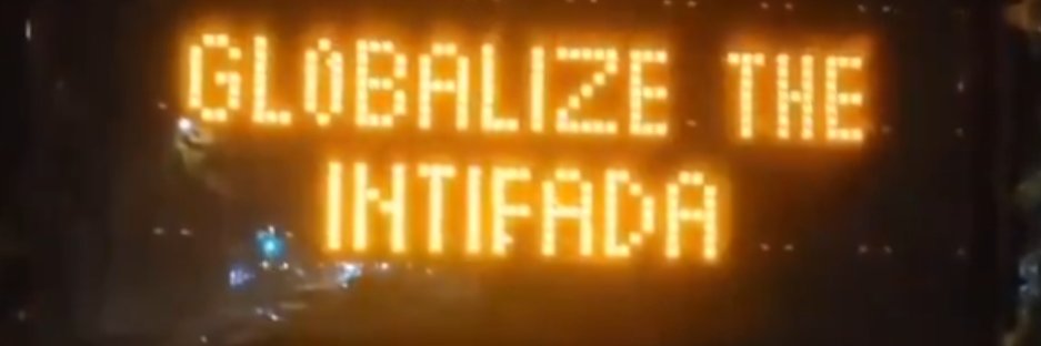 Ahdaf Soueif's banner