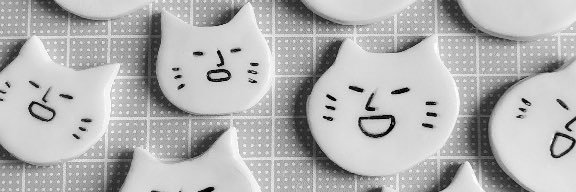 あめれっと banner