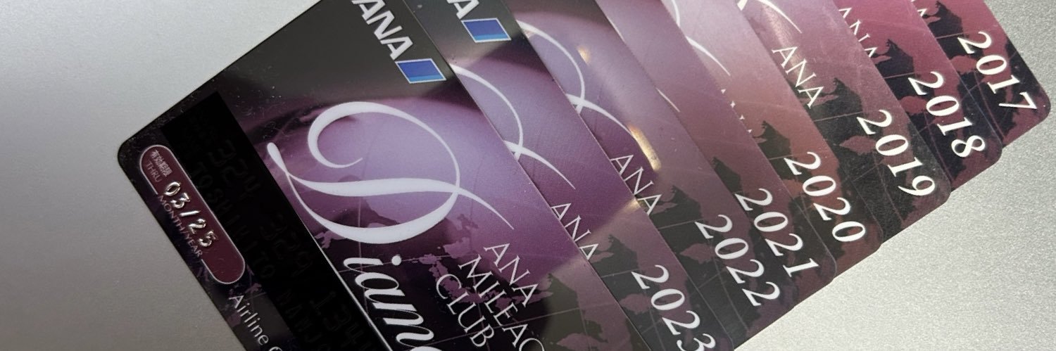 naporreon's profile banner image