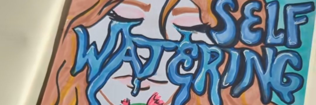 Ventain banner