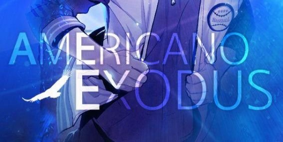 Exodus_Amell's profile banner image