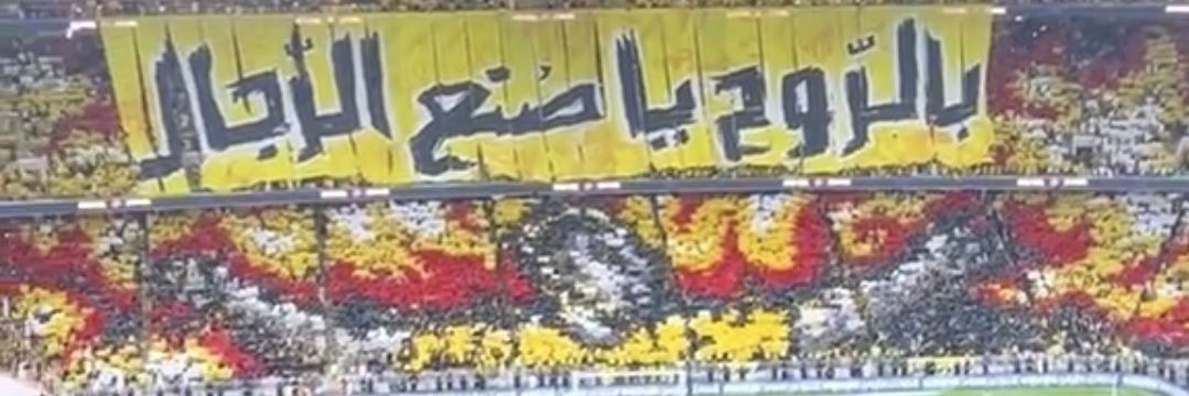 Muminitti's profile banner image