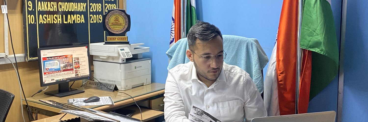 AshishLambaNSUI's profile banner image