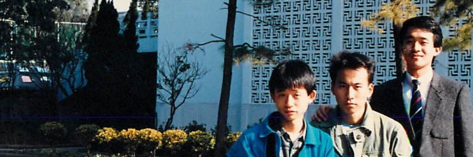 roycliu's profile banner image