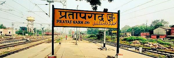 nripendra1784 Profile Banner