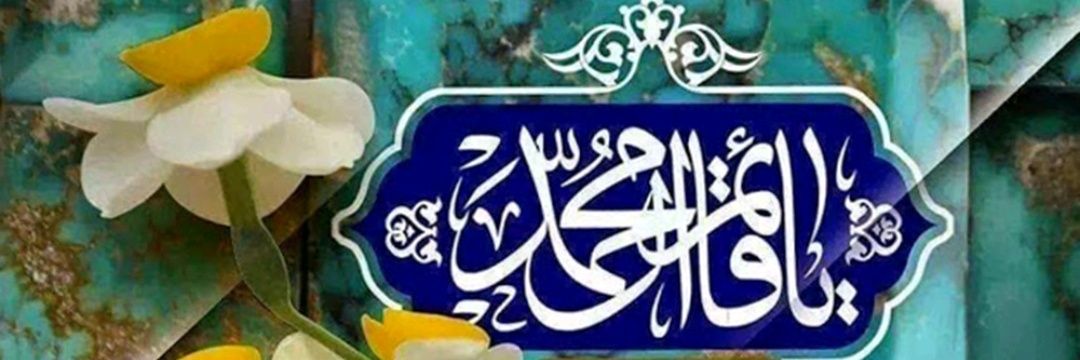 jaefar altayib banner