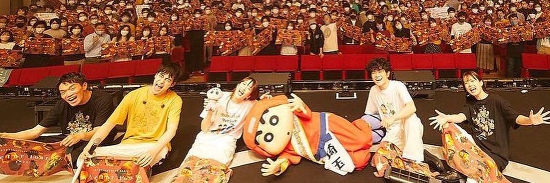 gooooooosuzuki's profile banner image