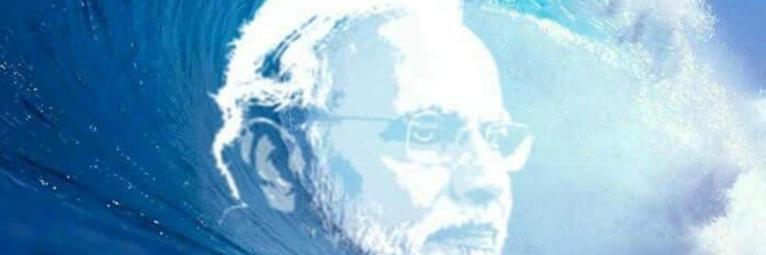BSY_BJP's profile banner image