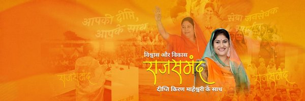 kiransnm Profile Banner
