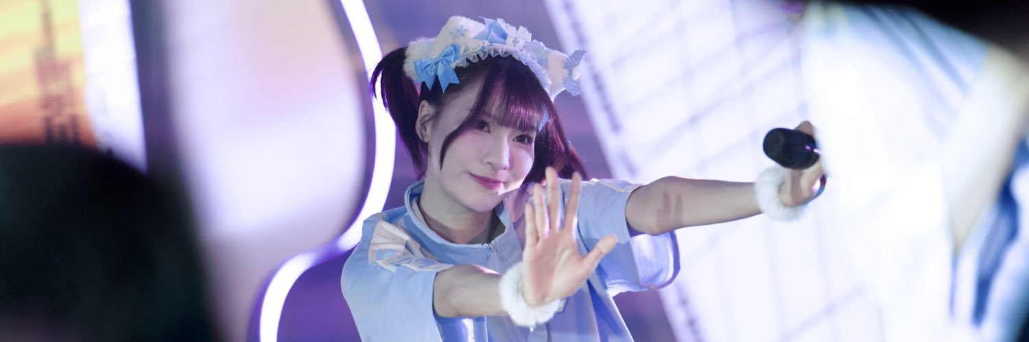 kʜaɴün ᡣ 𐄁 ꛵𐄁 ﬞꛁּ banner