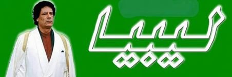 AssaNoor's profile banner image