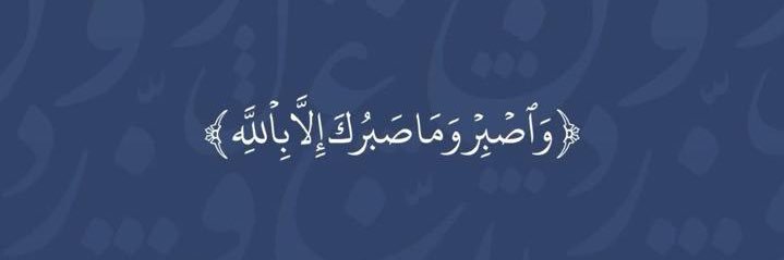 eslamkhattab's profile banner image