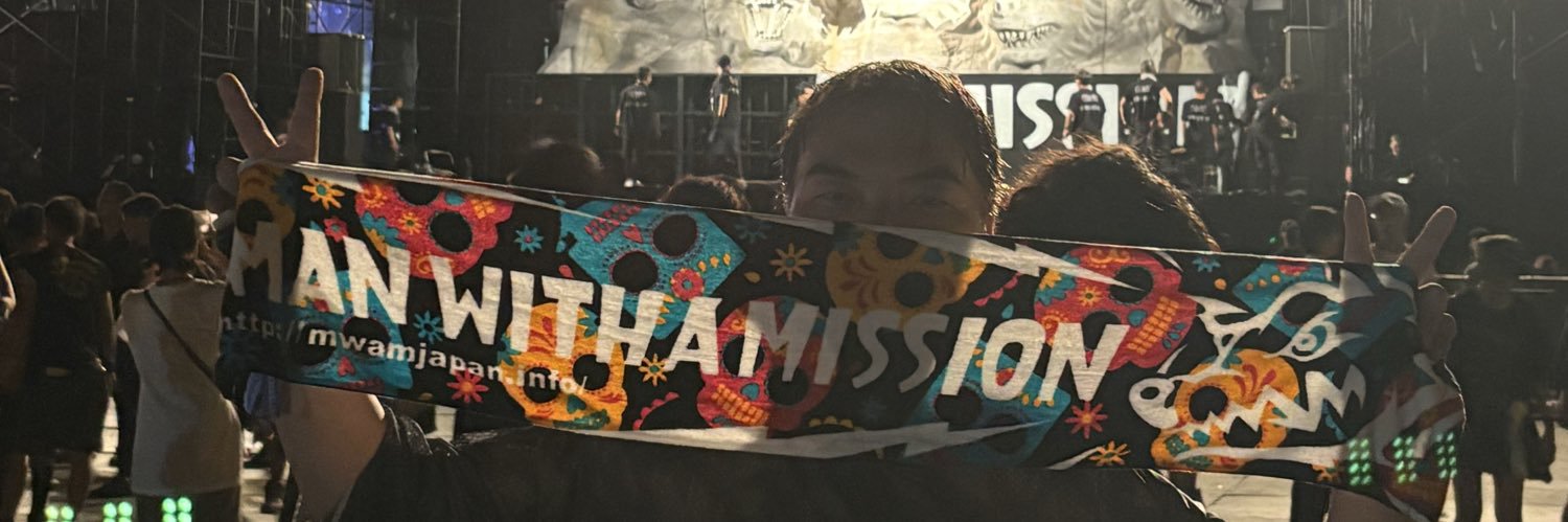 🍡団子🍡(よし) 9/22 ZASSO城ホ banner