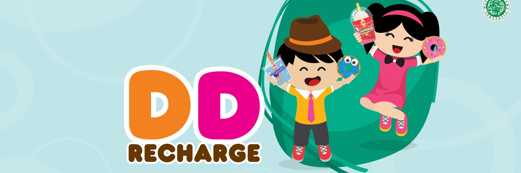 Dunkin' Donuts banner