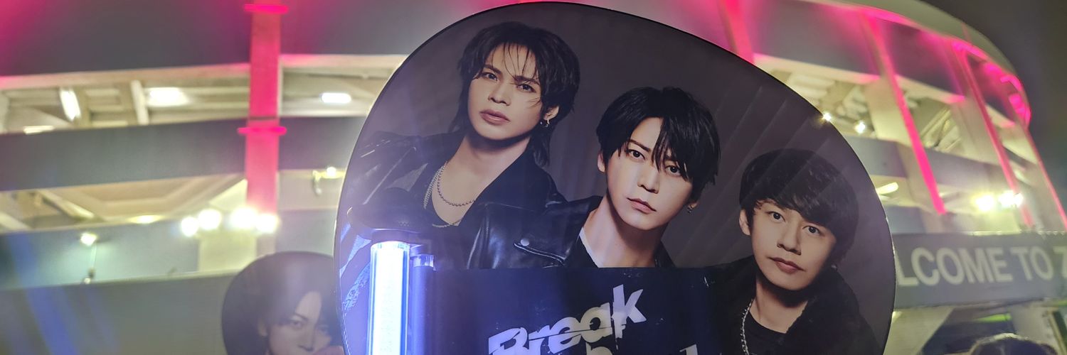 jxa115's profile banner image