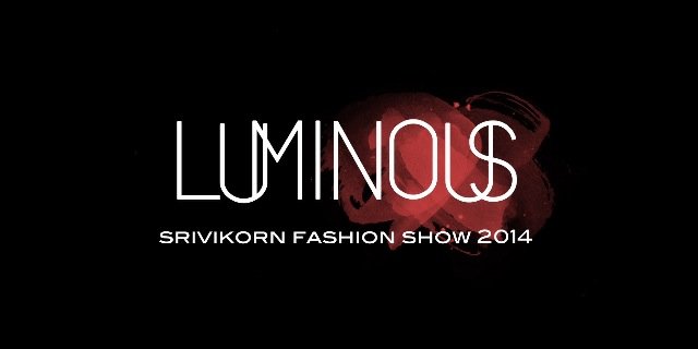 ว่านๆไม่ทามอารายเลย banner