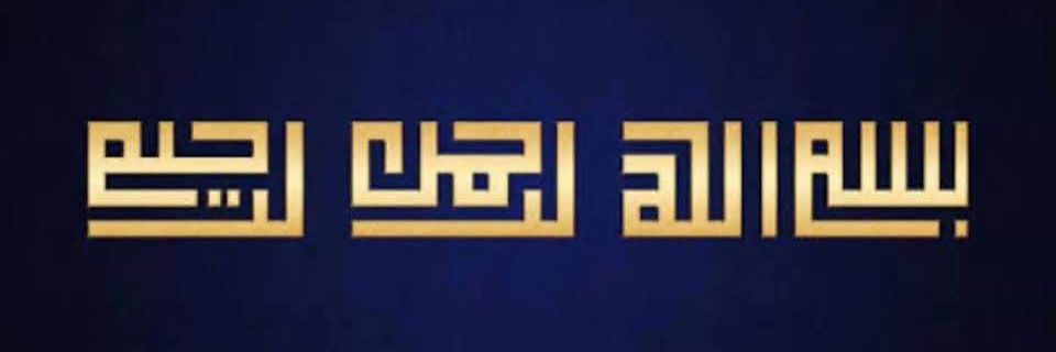 Idepyali's profile banner image