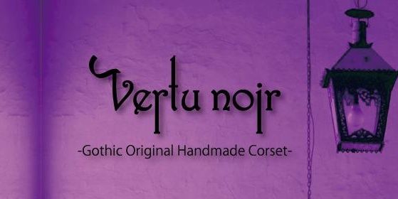 Vertunoir's profile banner image