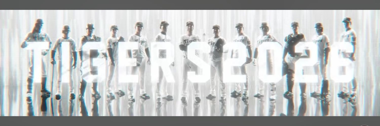 1029bitter's profile banner image