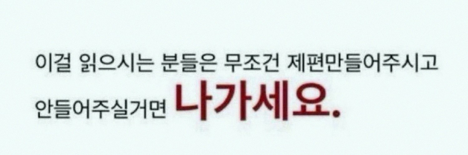 lovelove44shell's profile banner image