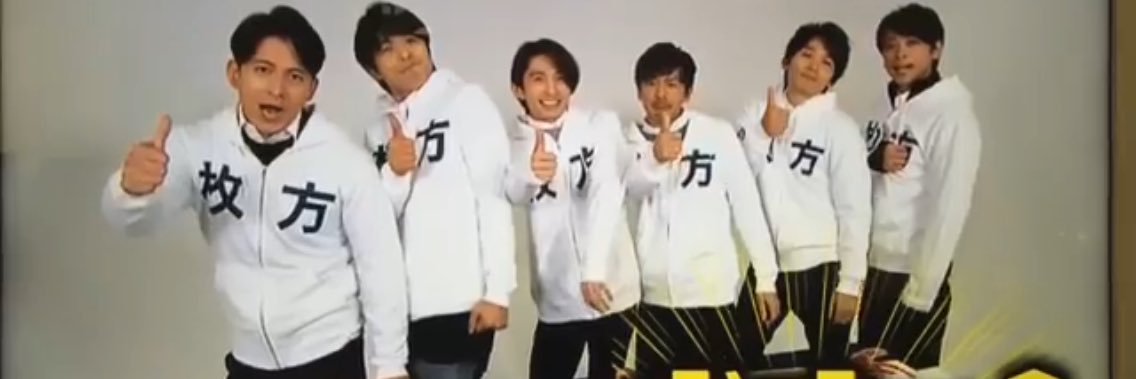 okichii's profile banner image