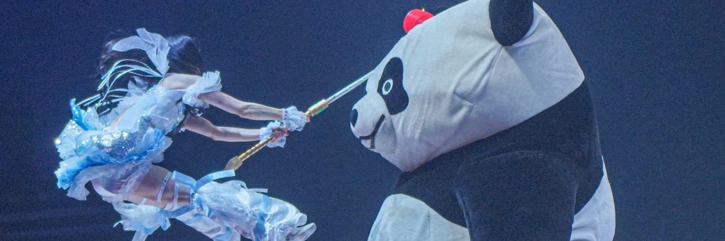 Yonfon's profile banner image