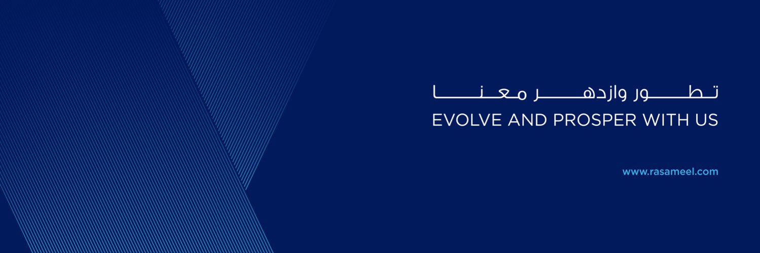 Rasameel Investment Company شركة رساميل للاستثمار banner
