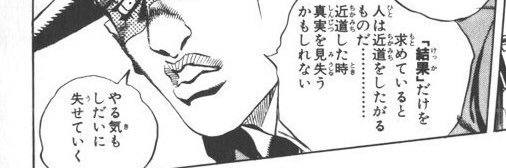 K18JOJO's profile banner image