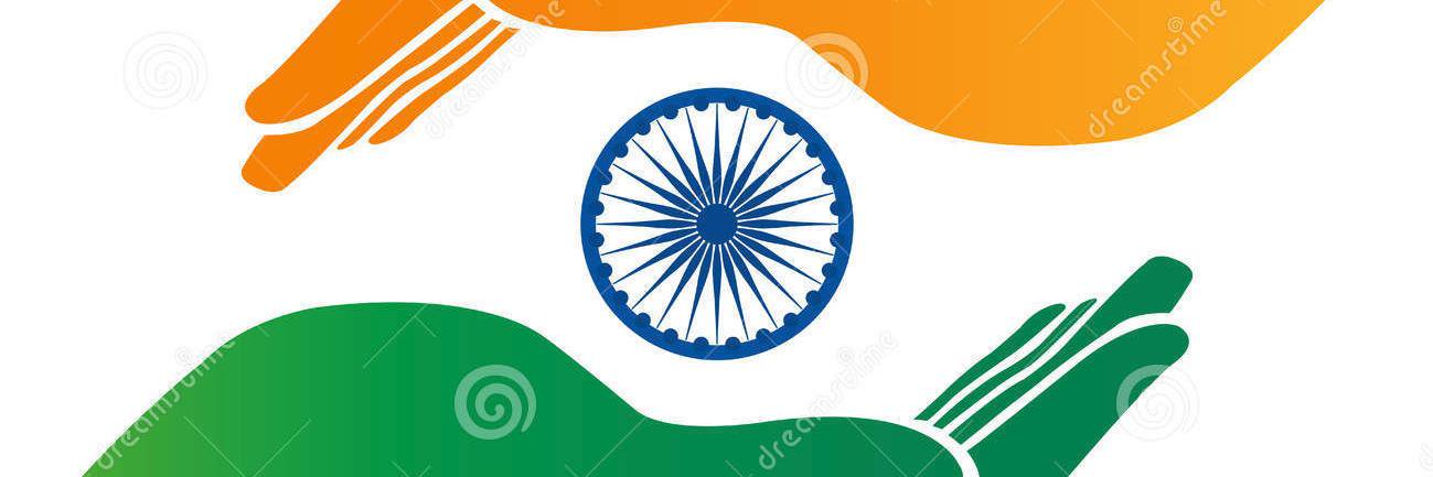 Mirza Nazeer Baig banner