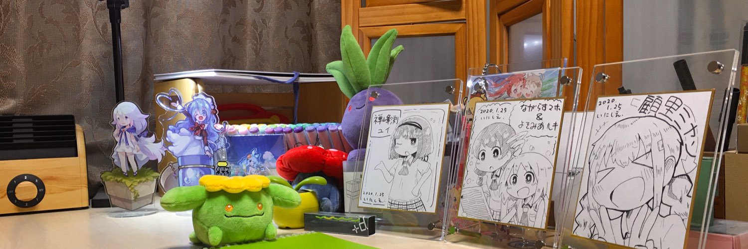 わひほー's banner