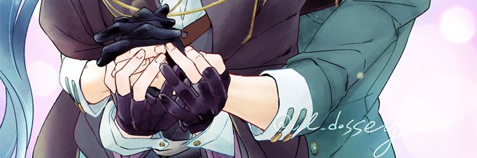 ul_dossey's profile banner image