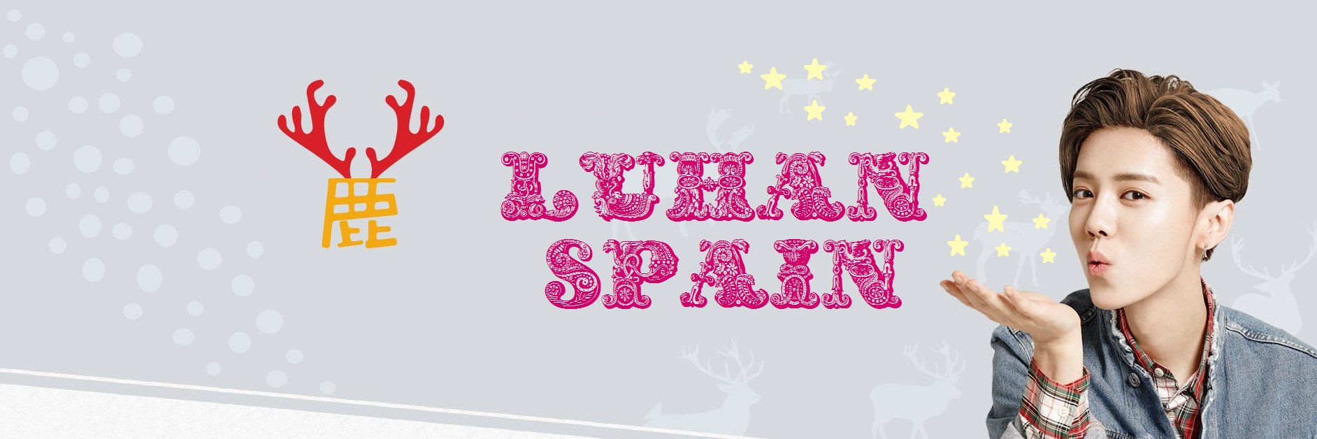 LUHAN_SPAIN's profile banner image