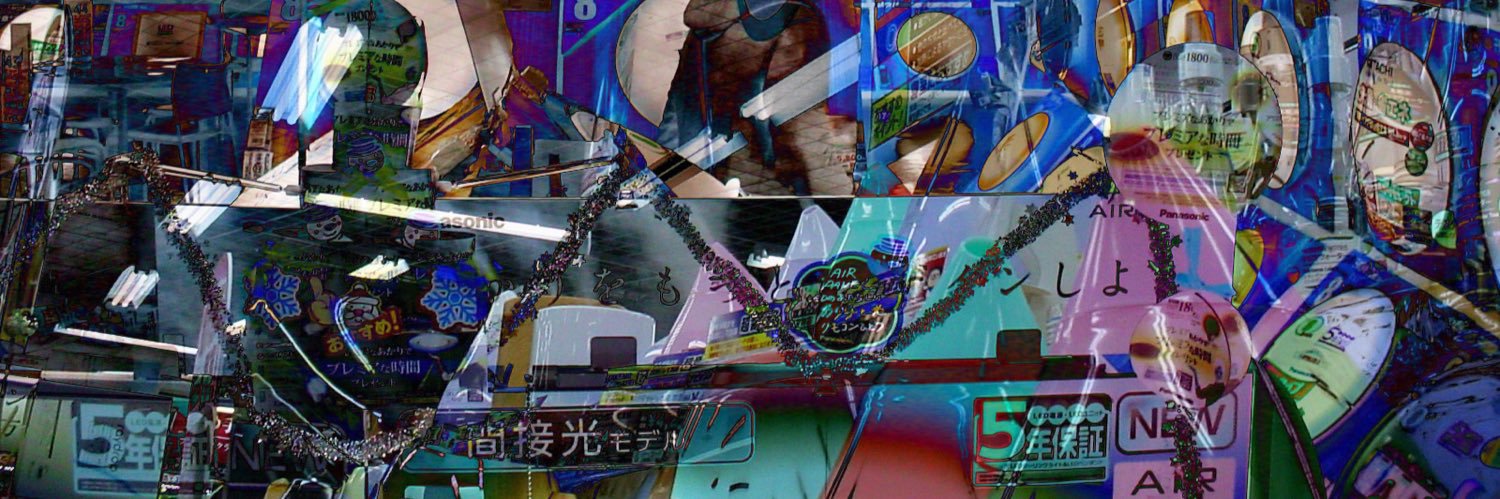 North__Bridge's profile banner image