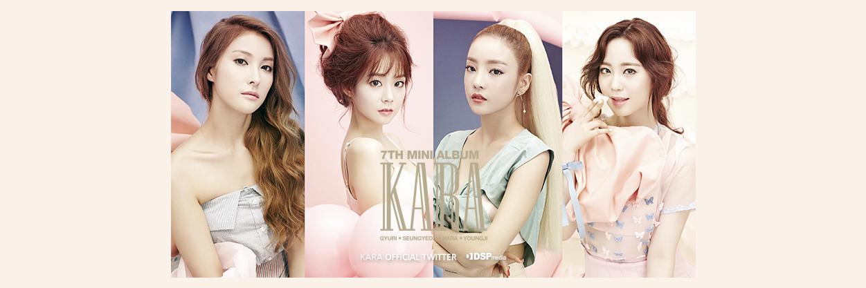 KARA banner
